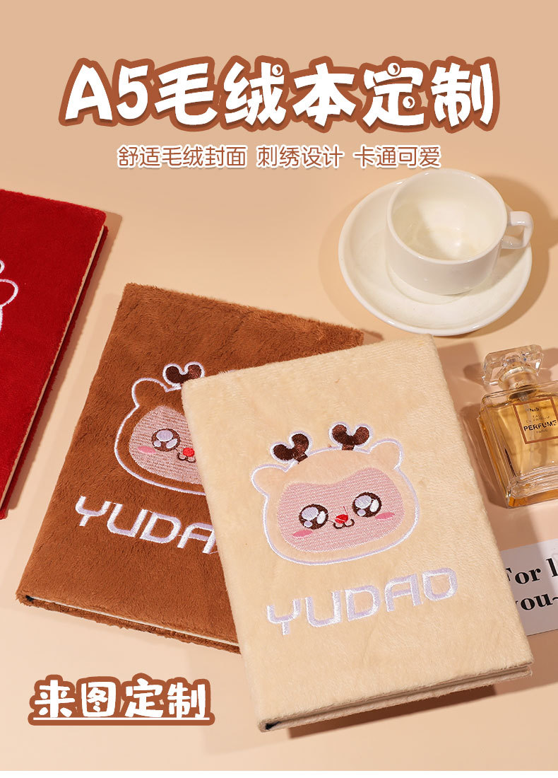 详情-08.jpg
