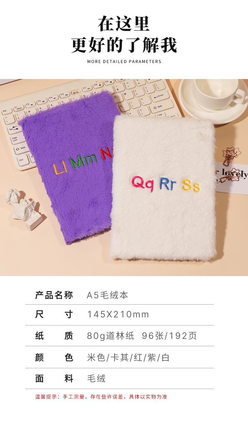 详情-11.jpg