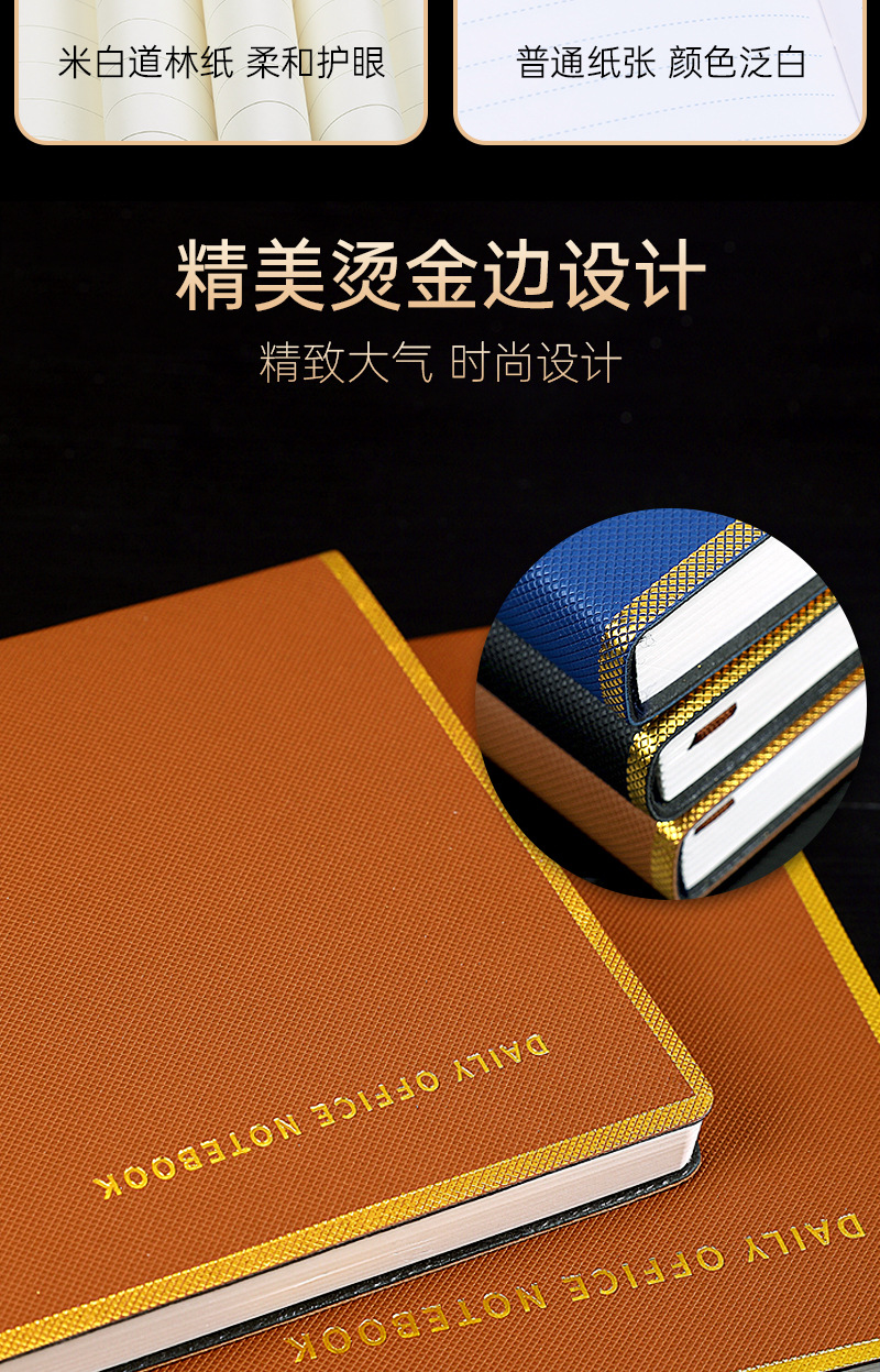 详情-06.jpg
