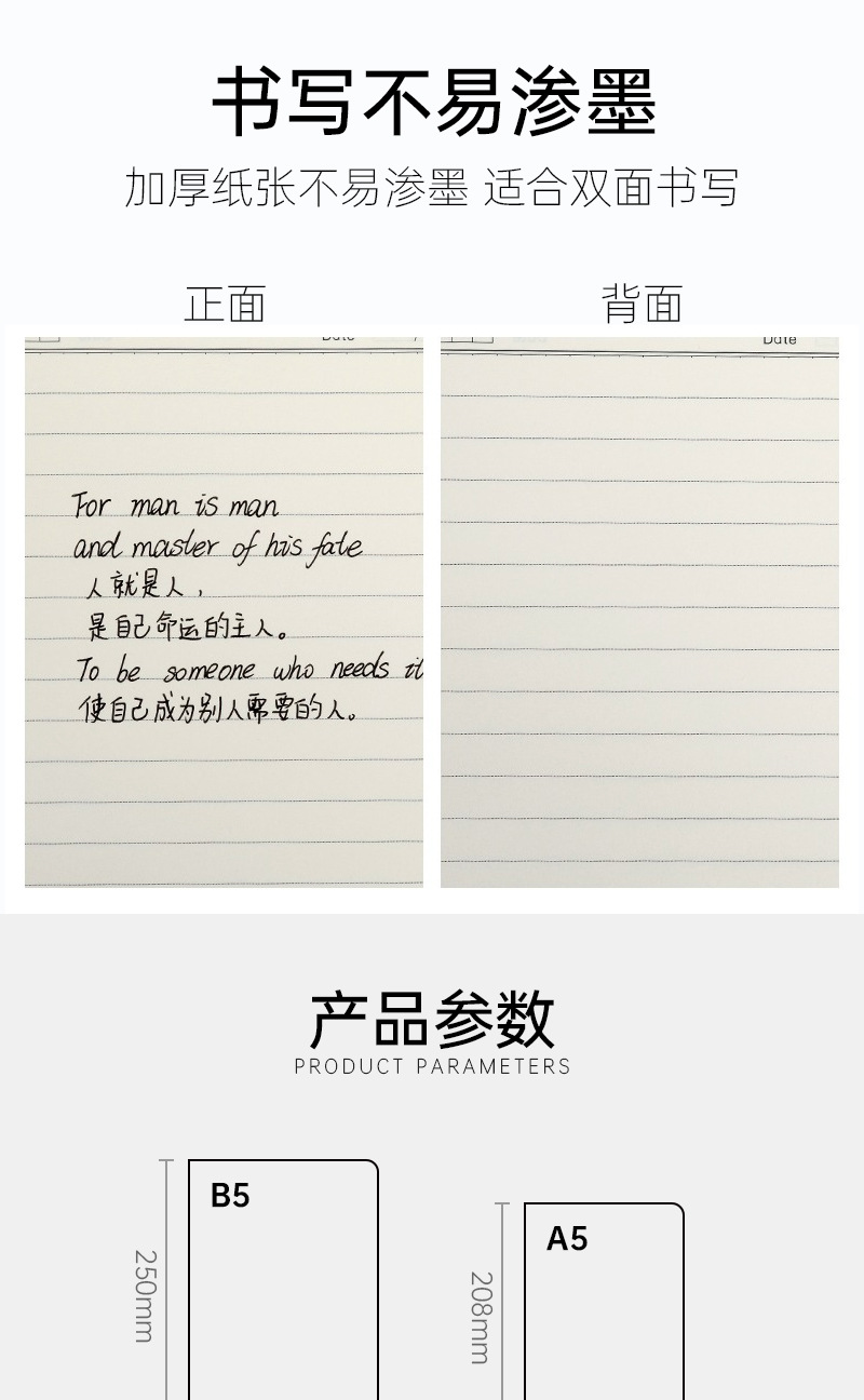 详情-08.jpg