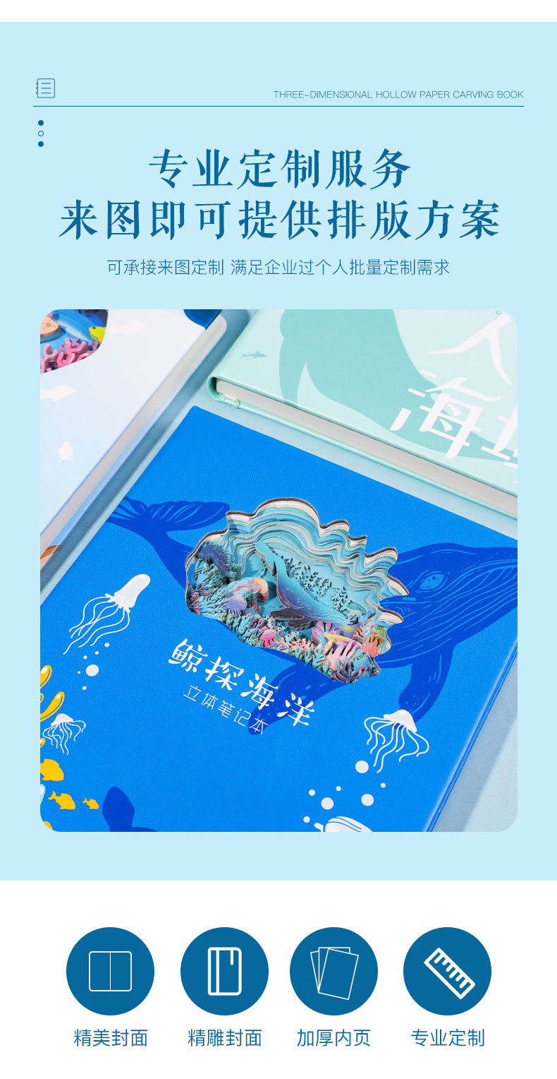 详情-10.jpg