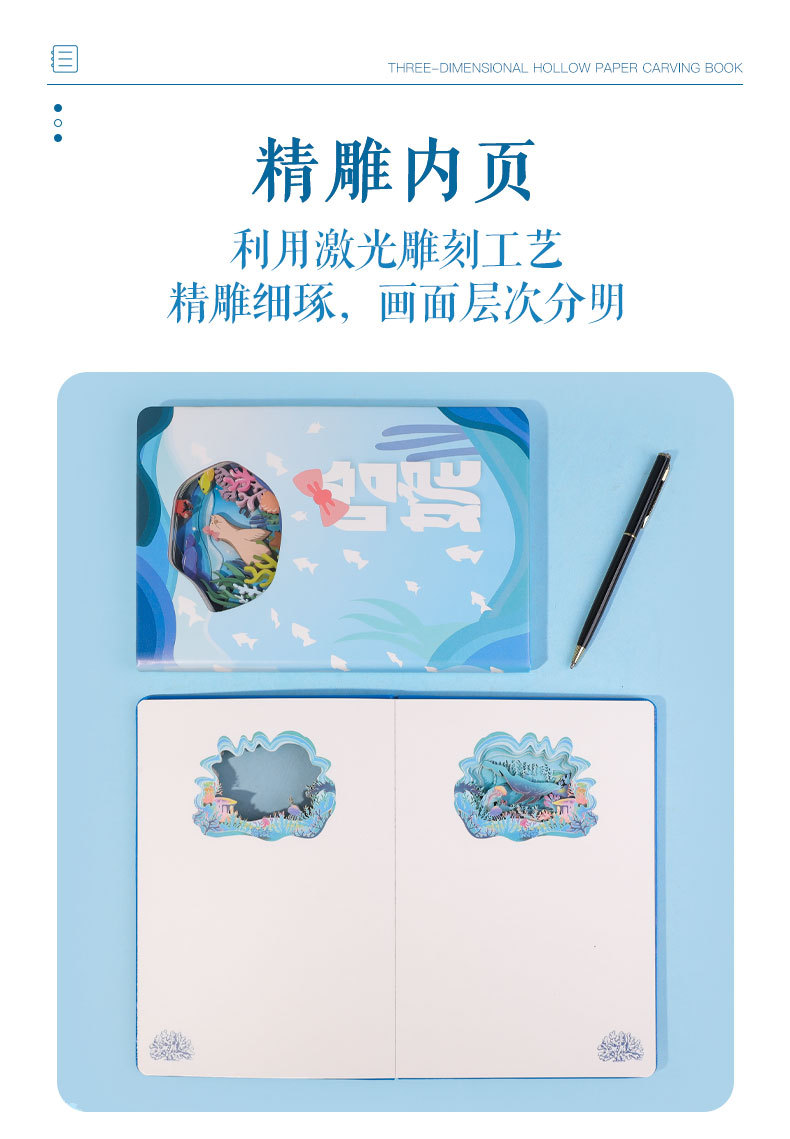 详情-12.jpg