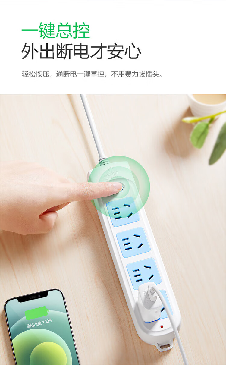 详情-04.jpg