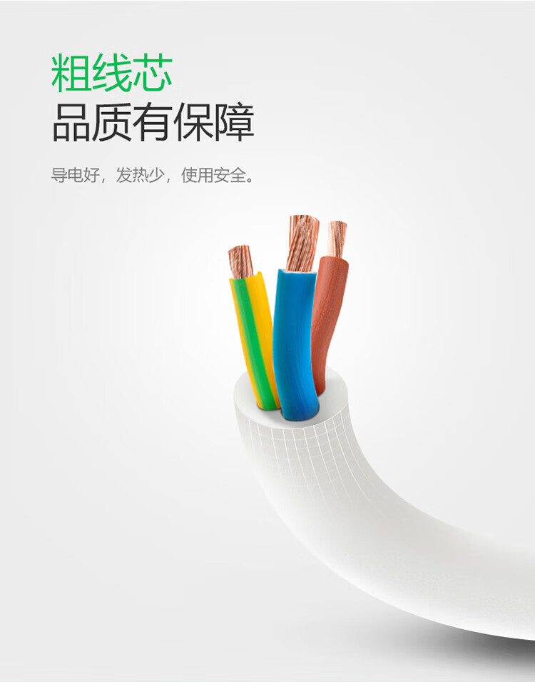 详情-07.jpg