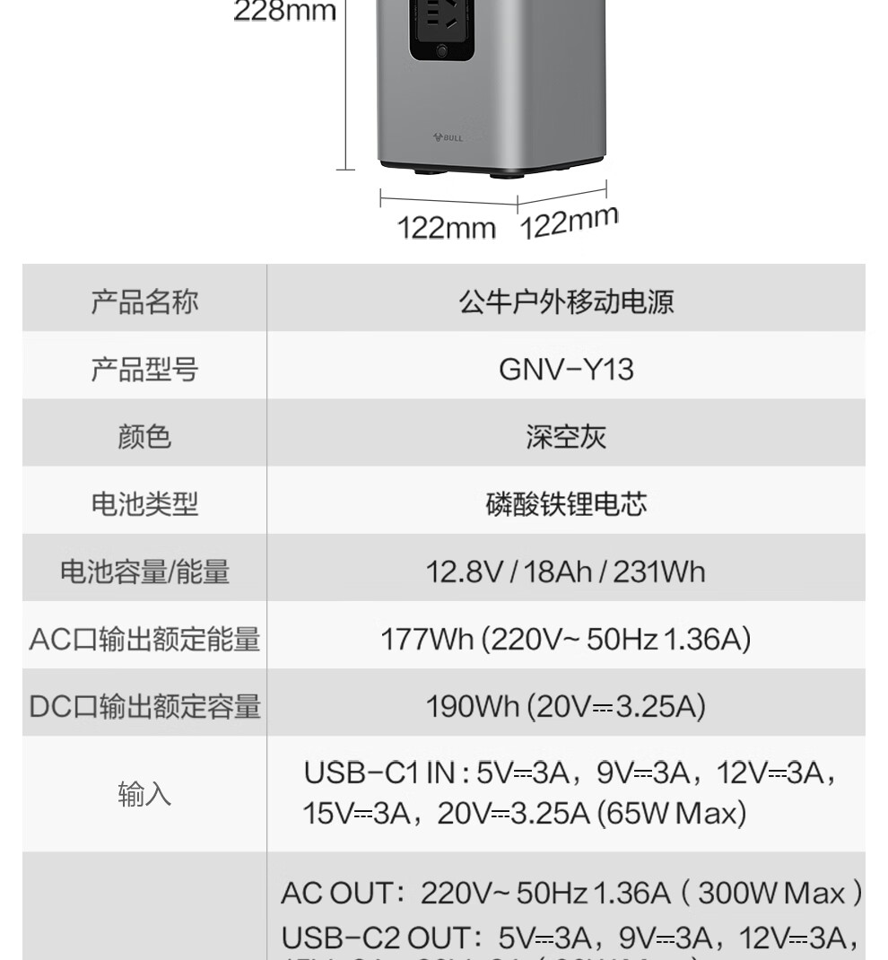 详情-48.jpg