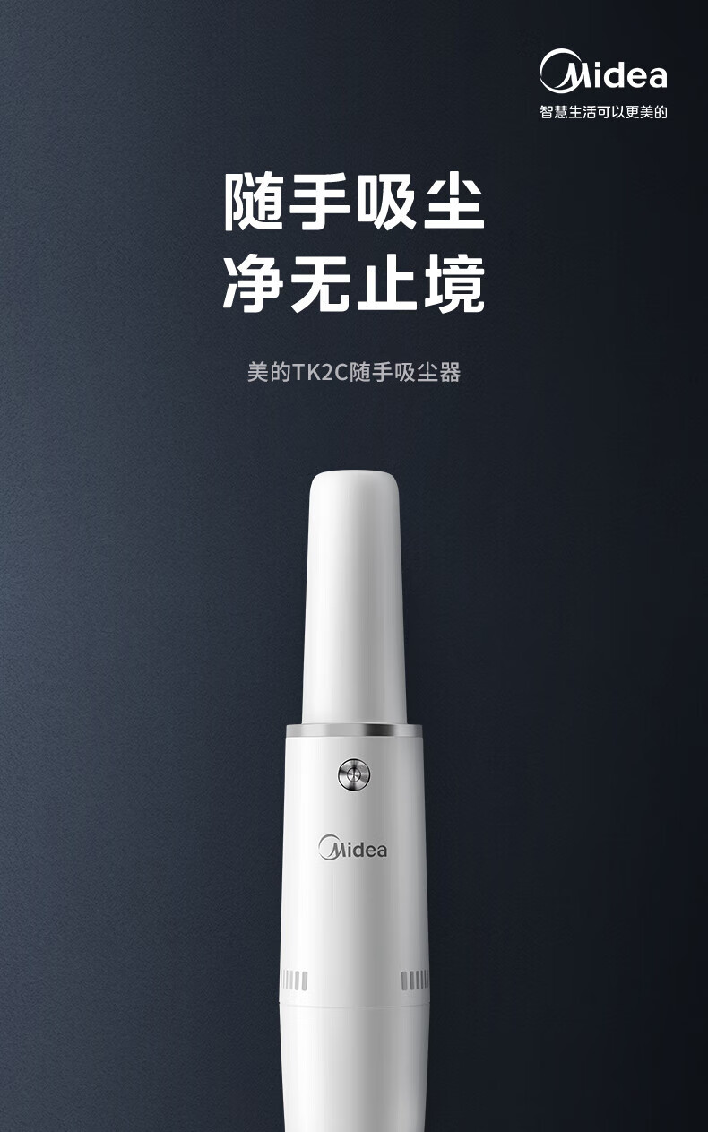 详情-01.jpg