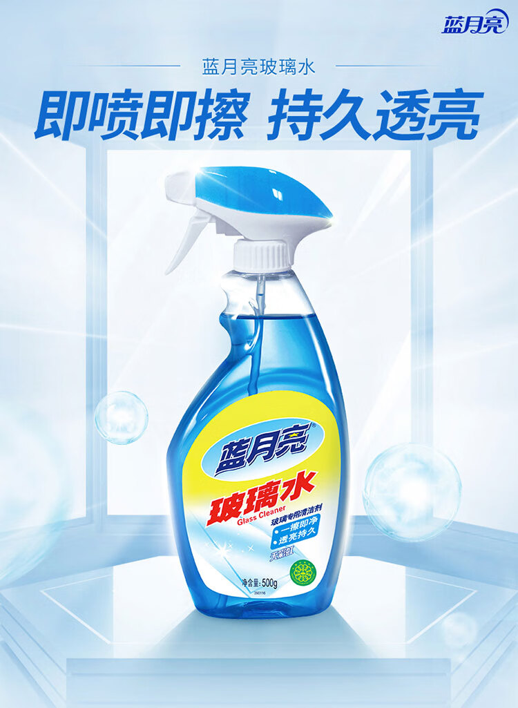 详情-00.jpg