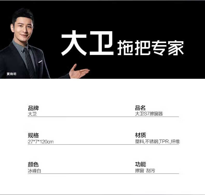 详情-09.jpg