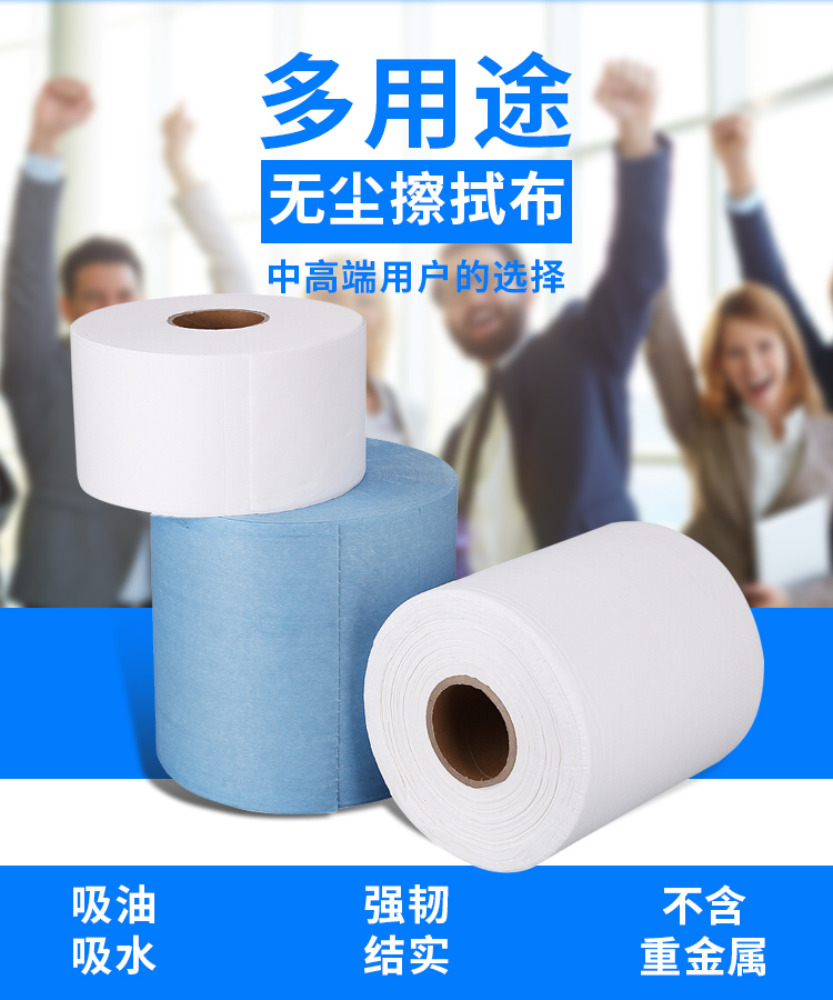 详情-02.jpg