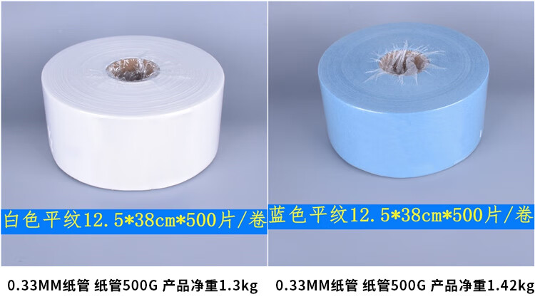详情-14.jpg
