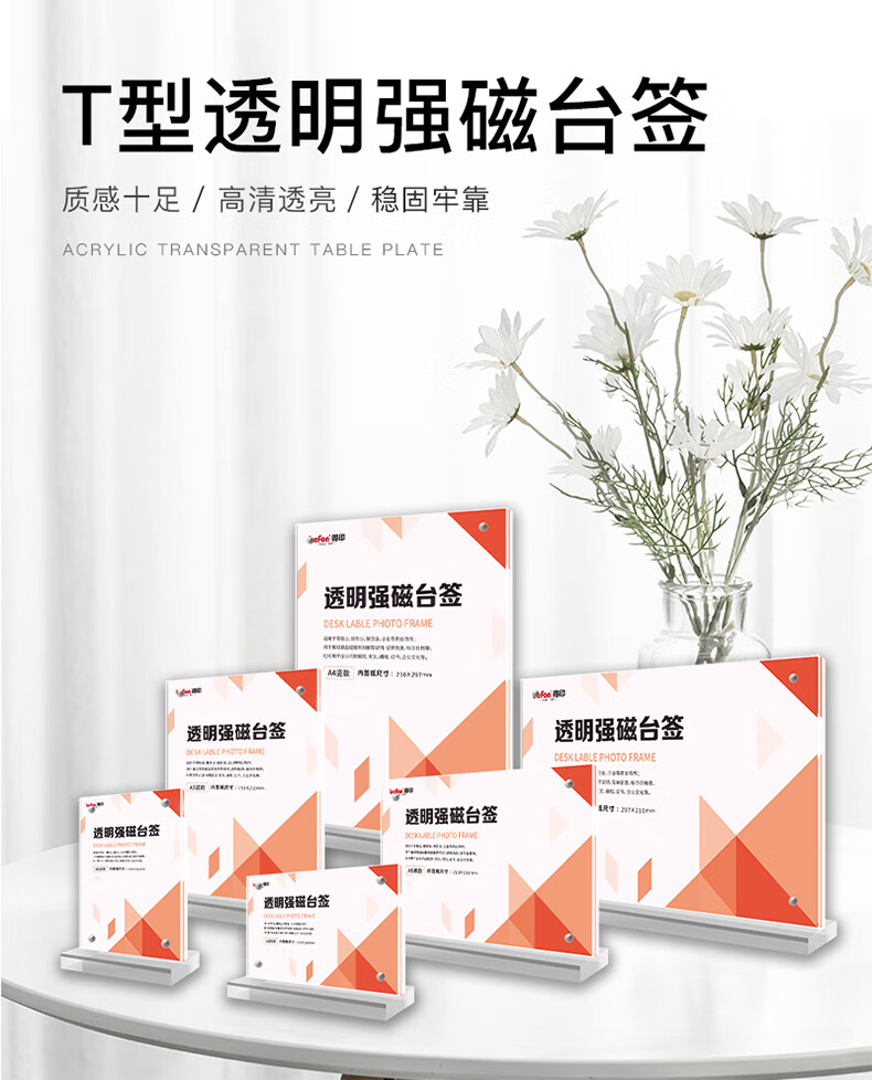 详情-00.jpg