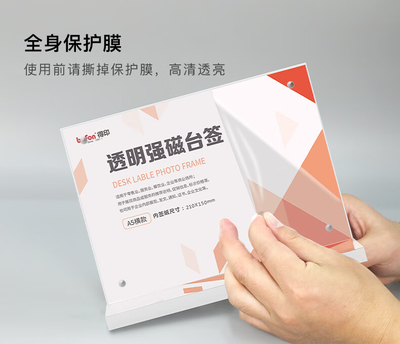详情-07.jpg