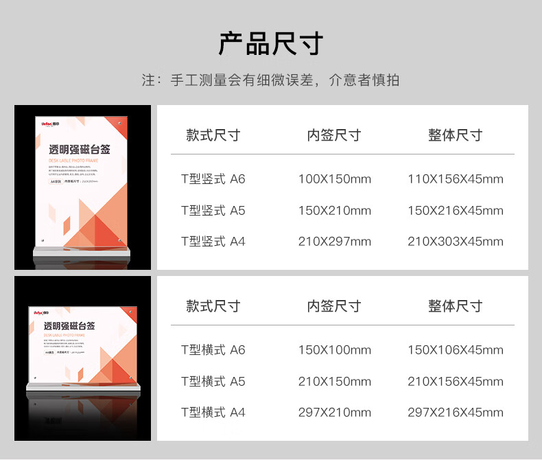 详情-09.jpg