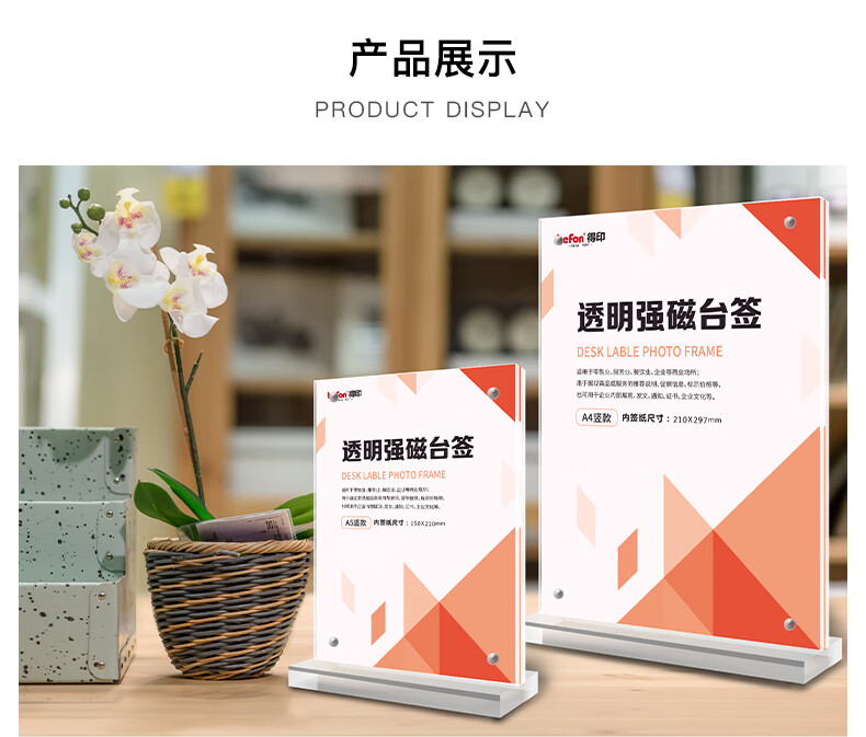 详情-11.jpg