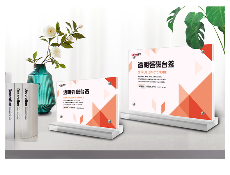 详情-12.jpg