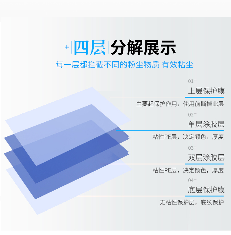 详情-03.jpg