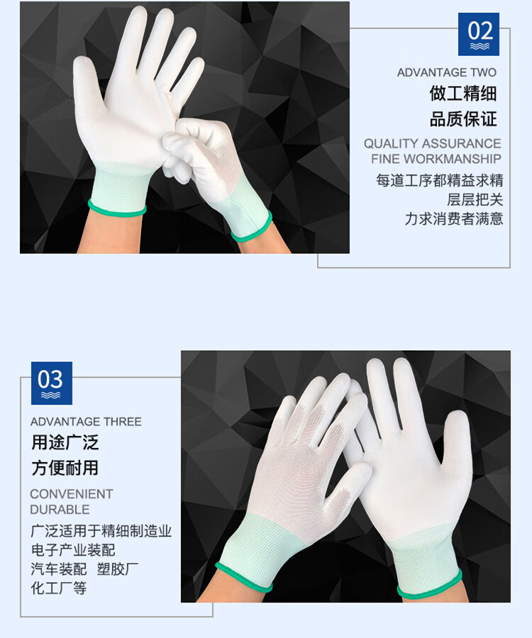 详情-02.jpg