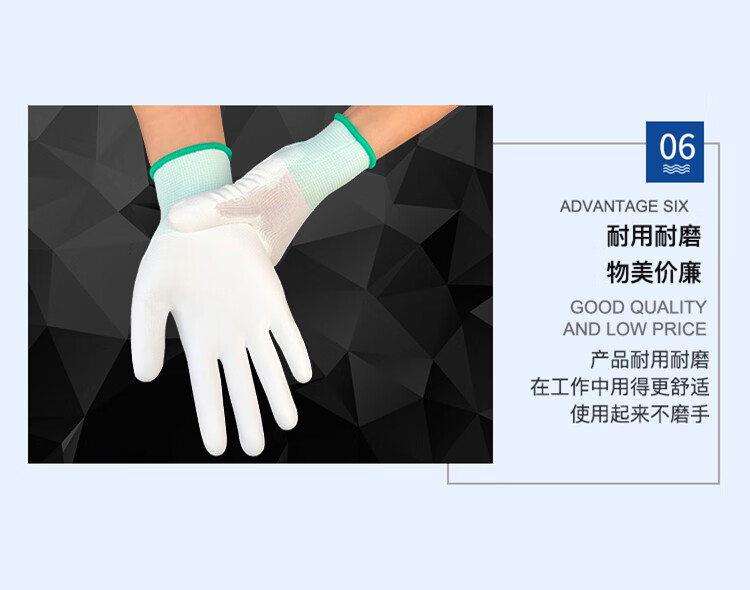 详情-04.jpg