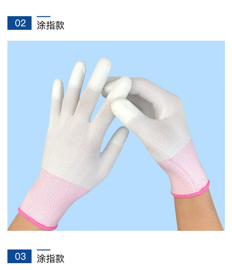 详情-06.jpg