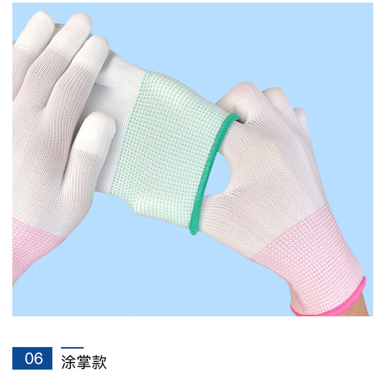 详情-09.jpg