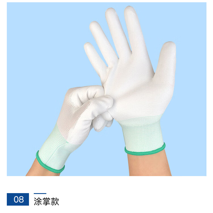 详情-11.jpg