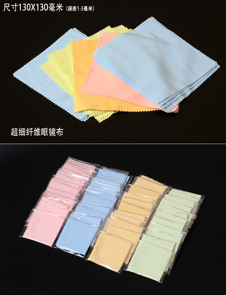 详情-00.jpg