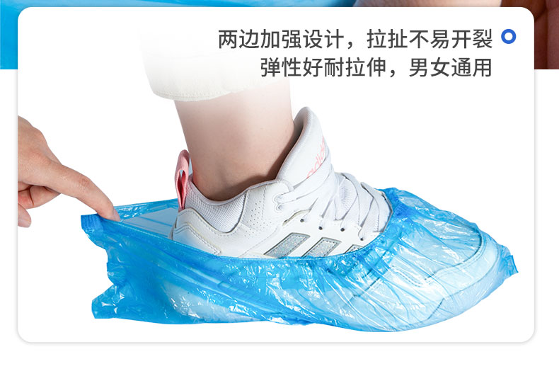 详情-08.jpg