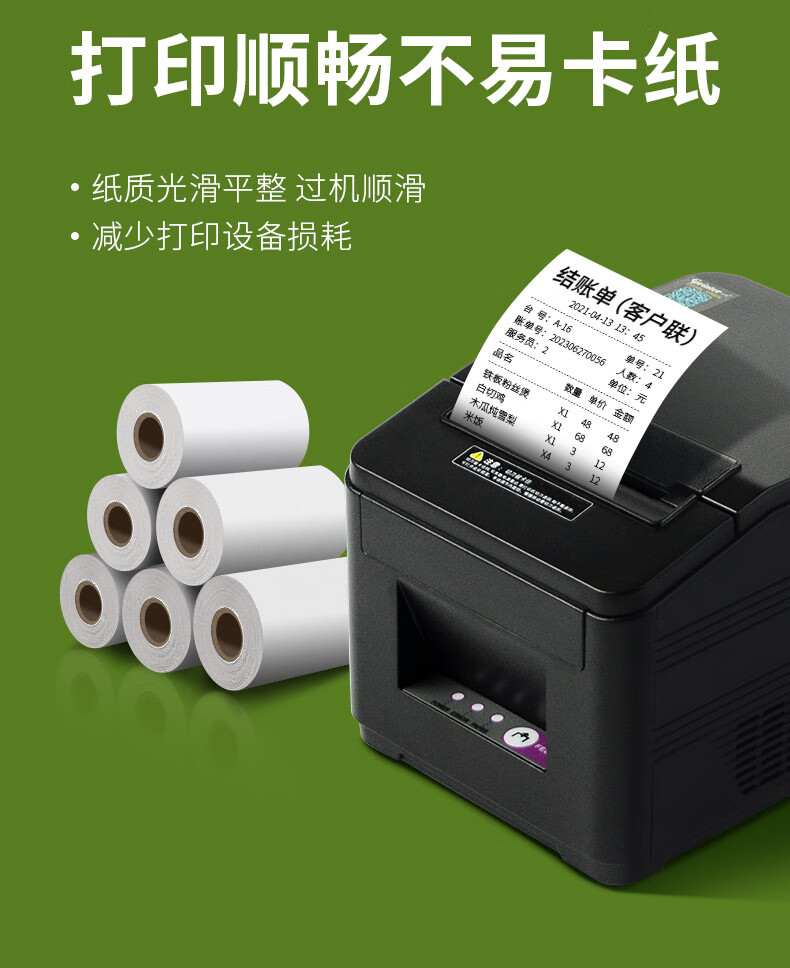 详情-03.jpg