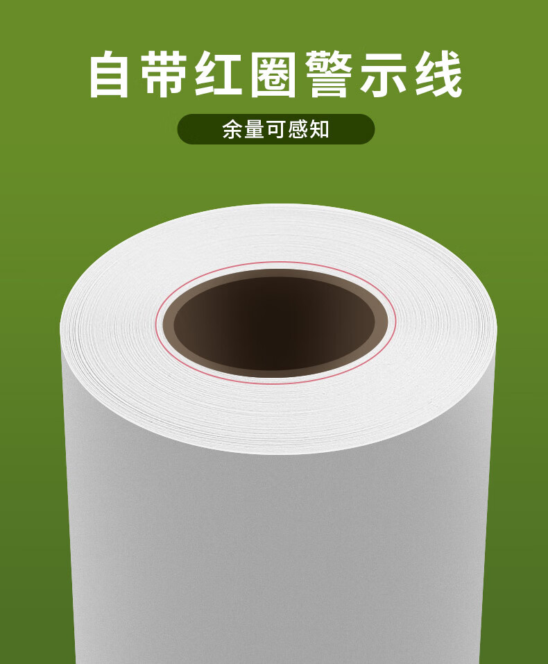 详情-06.jpg