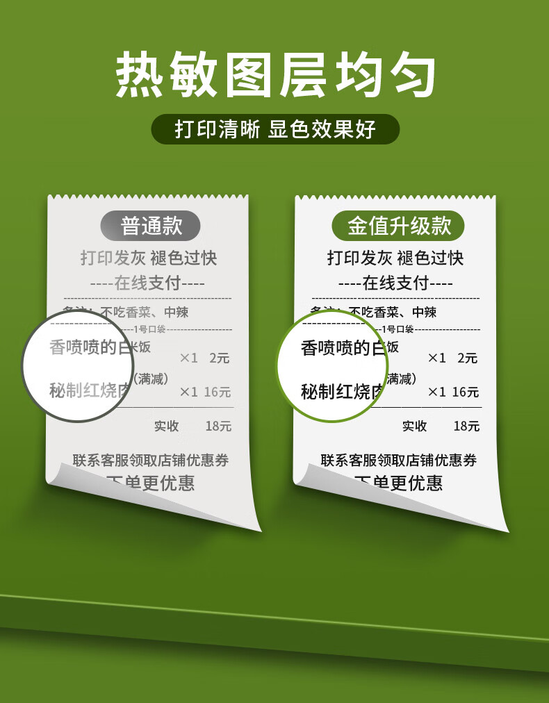 详情-07.jpg