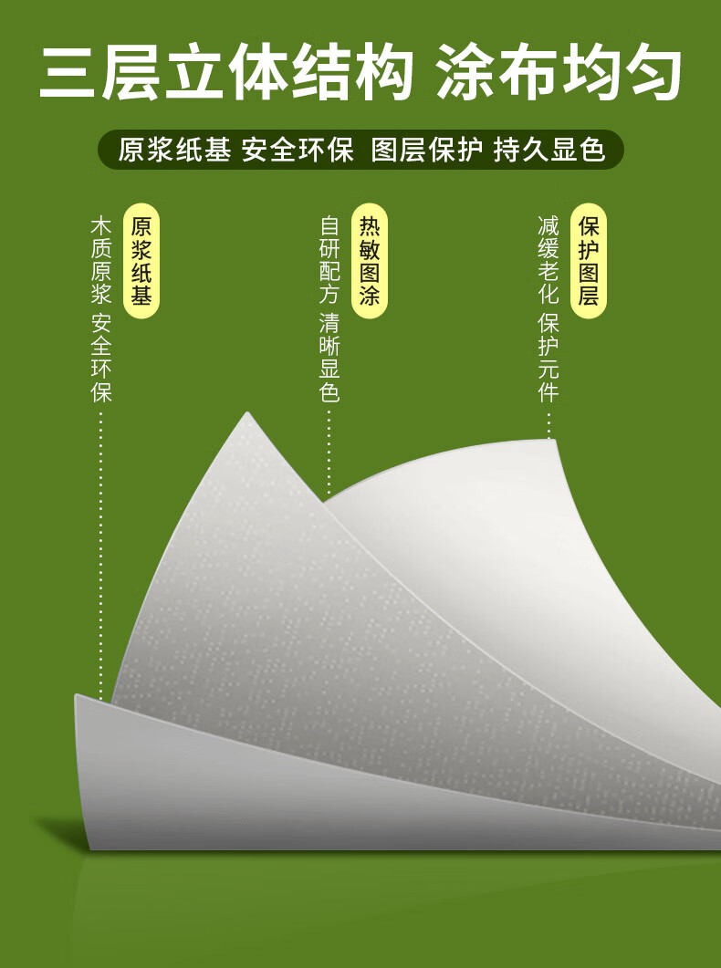 详情-08.jpg
