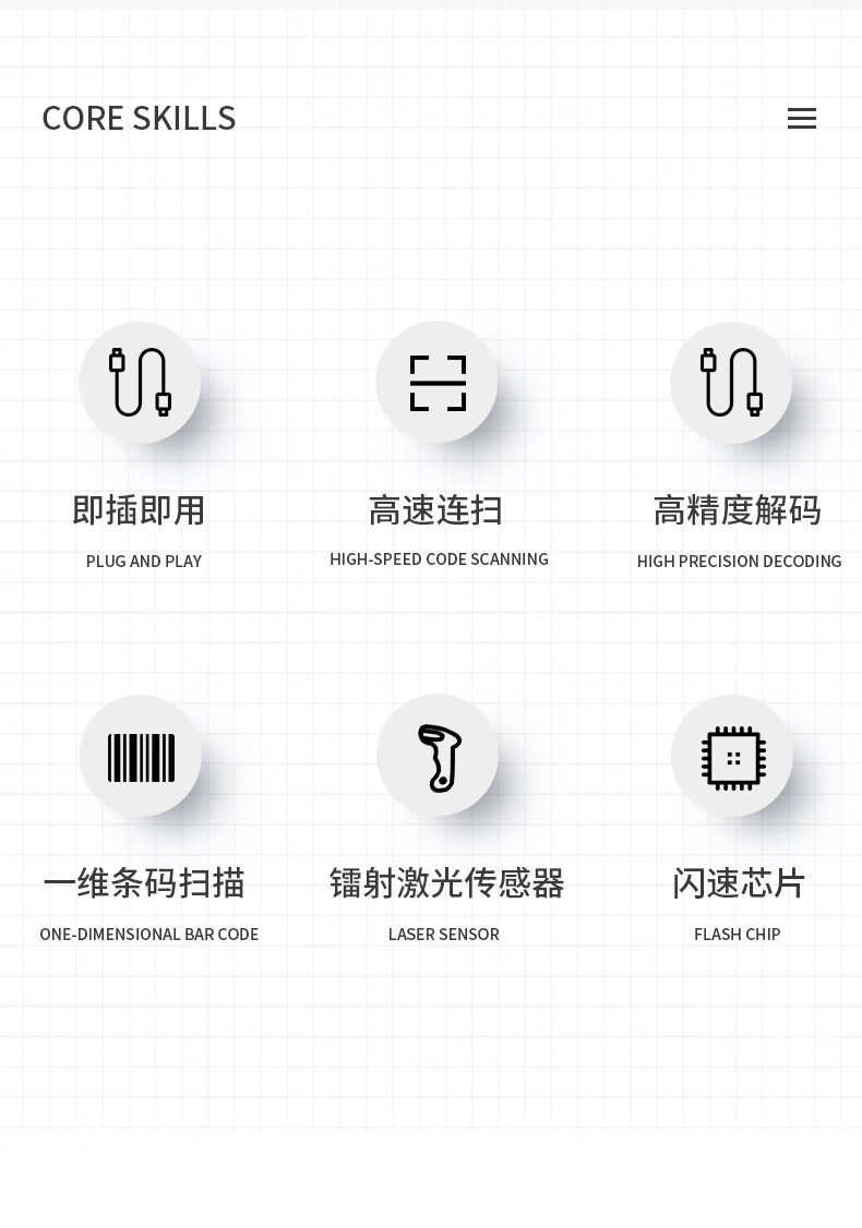 详情-01.jpg