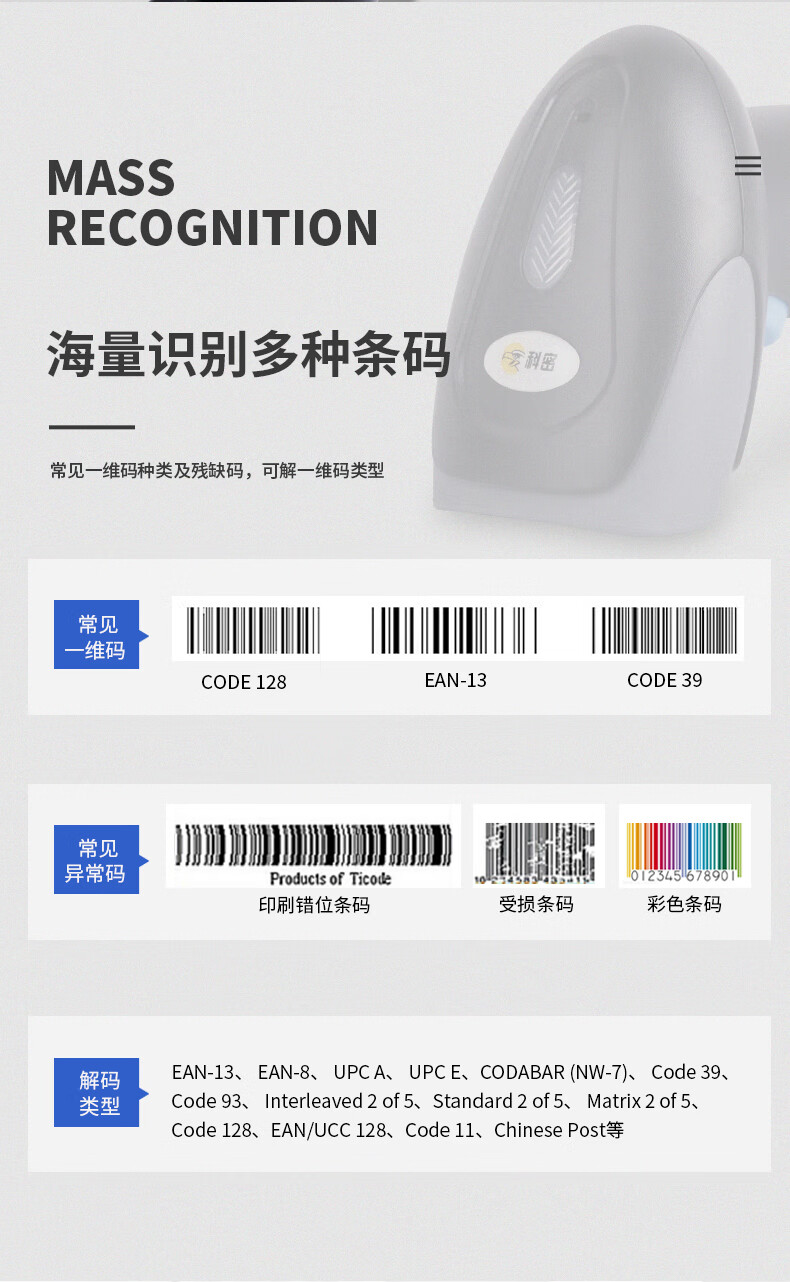 详情-04.jpg