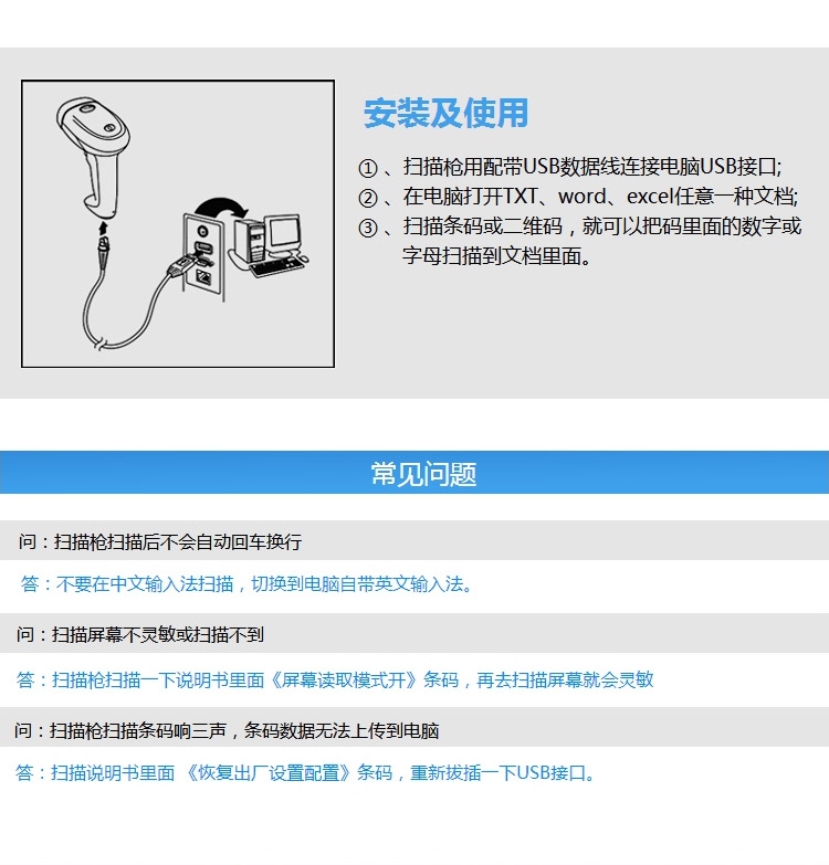 详情-12.jpg
