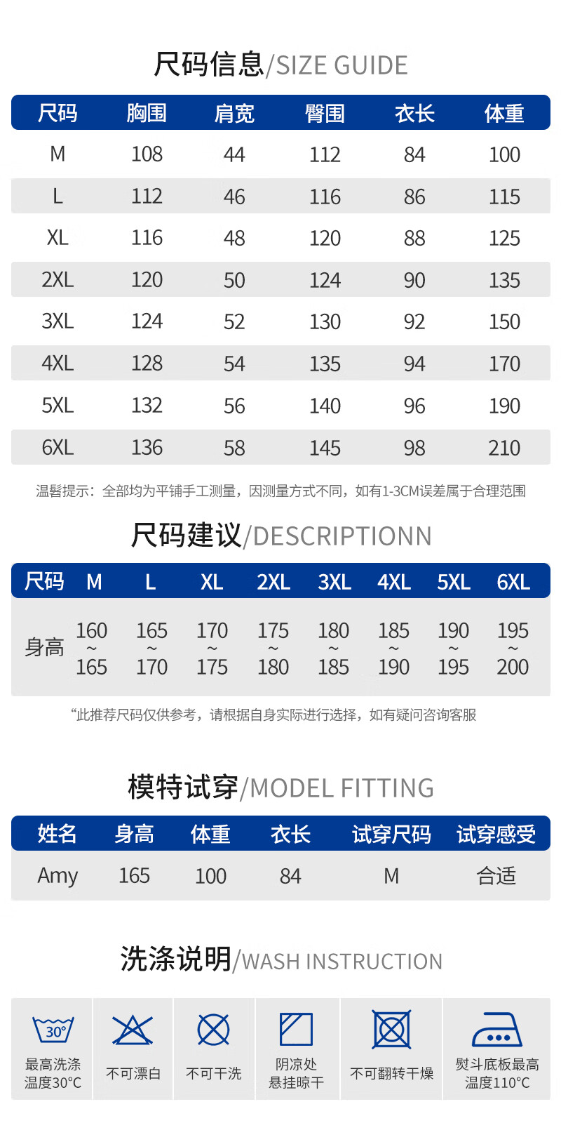 详情-03.jpg