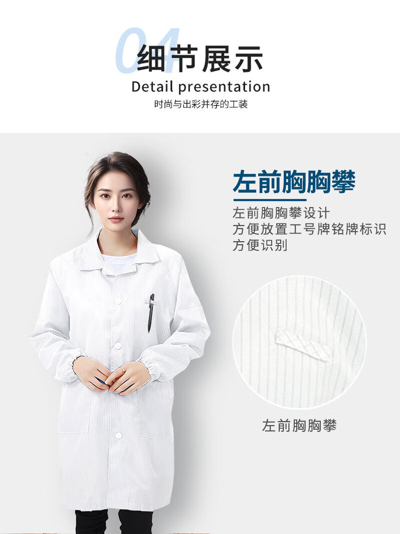 详情-05.jpg