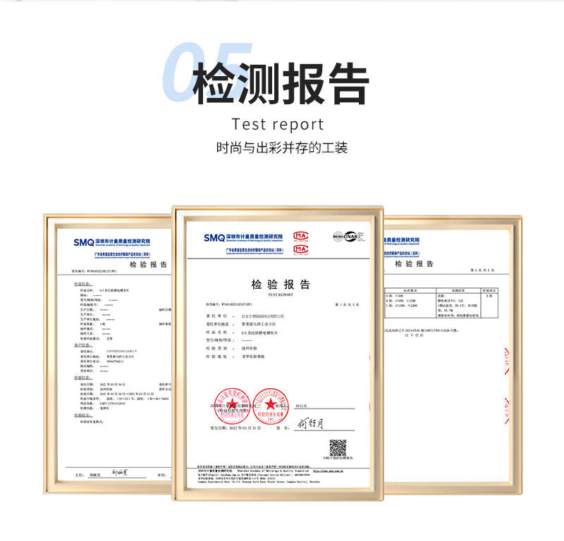 详情-09.jpg