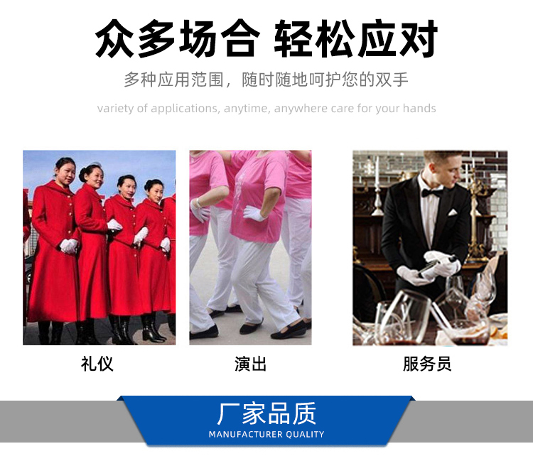 详情-11.jpg