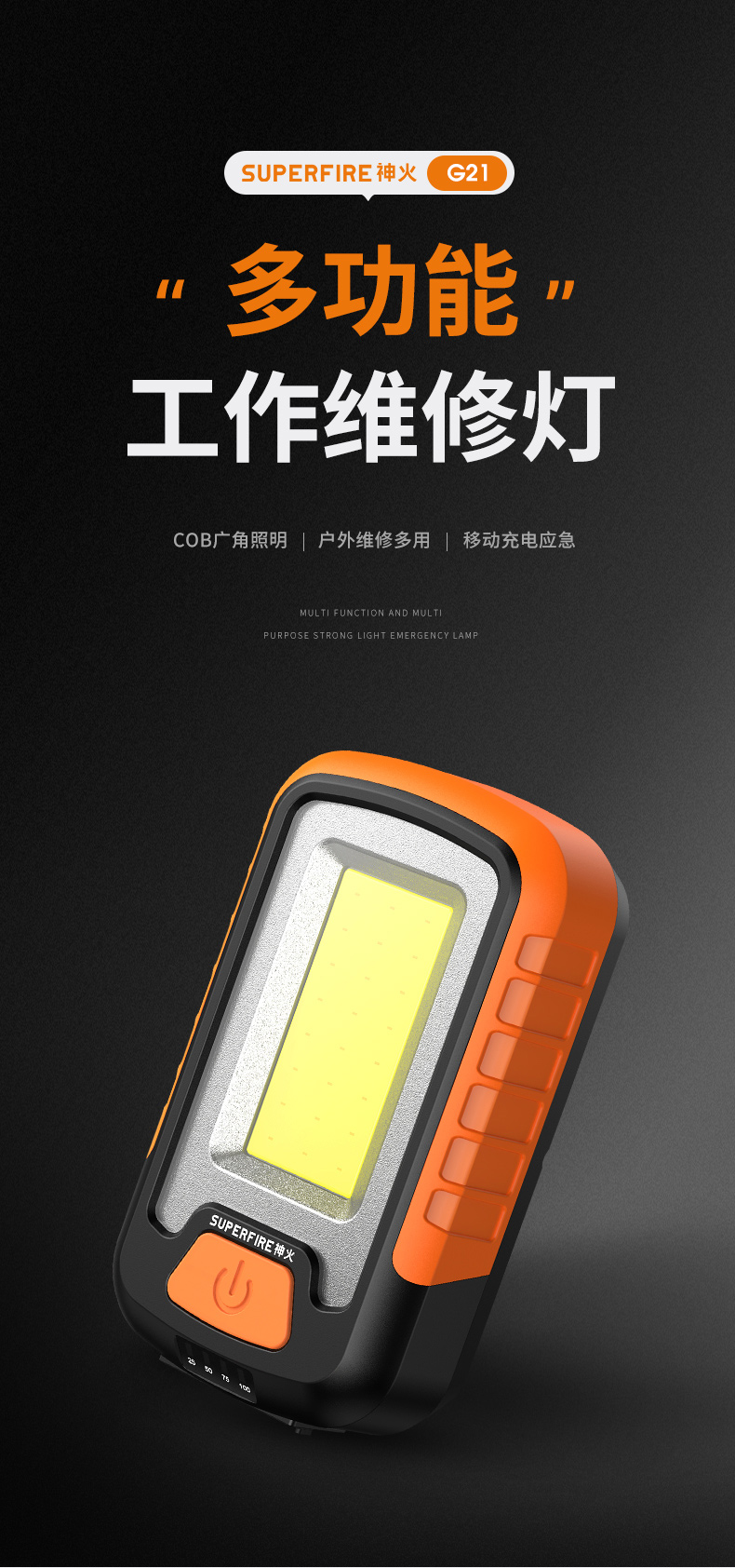 详情-00.jpg