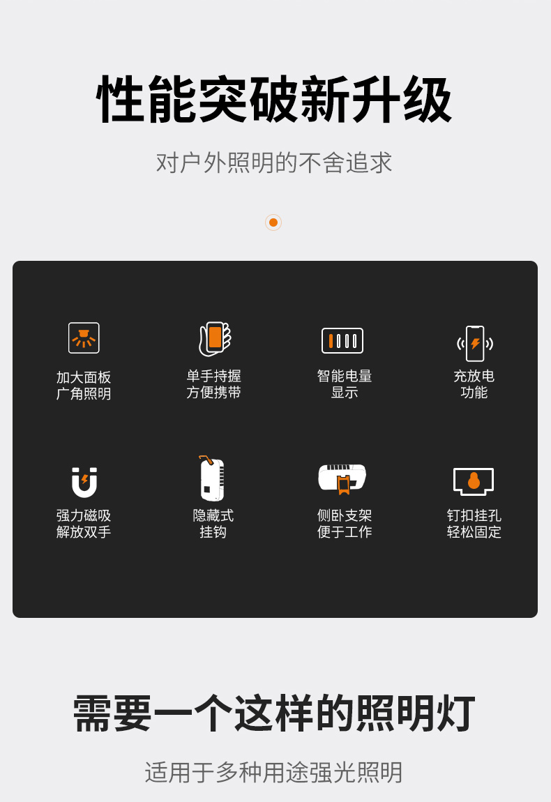 详情-01.jpg