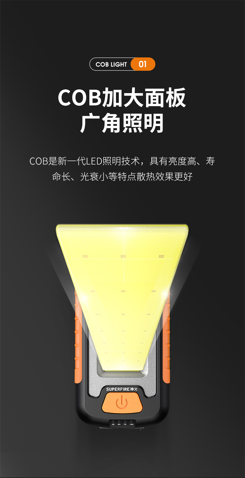 详情-03.jpg