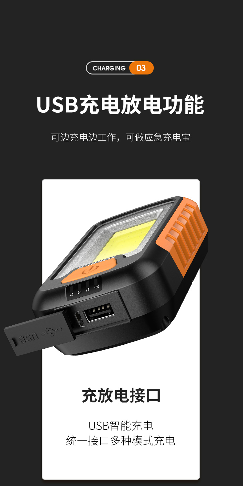 详情-05.jpg