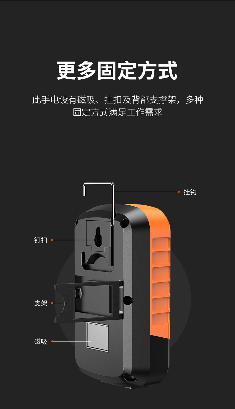详情-08.jpg