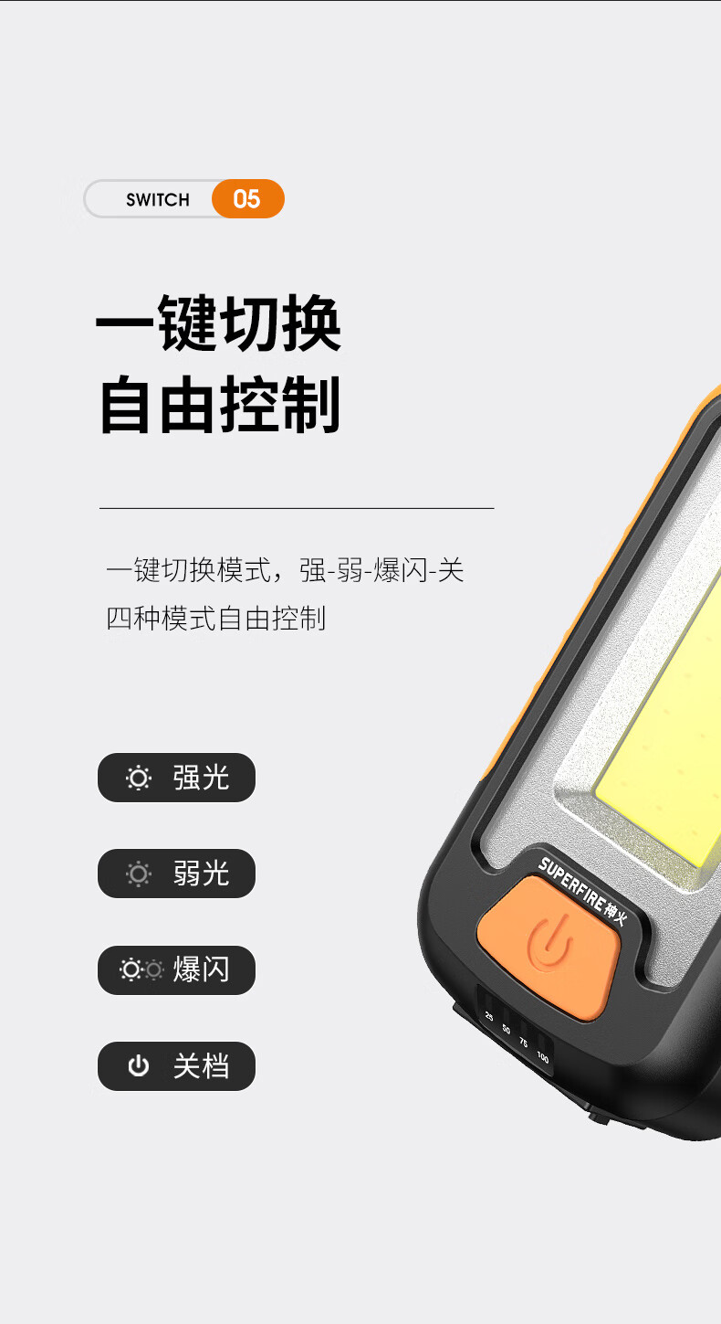 详情-12.jpg