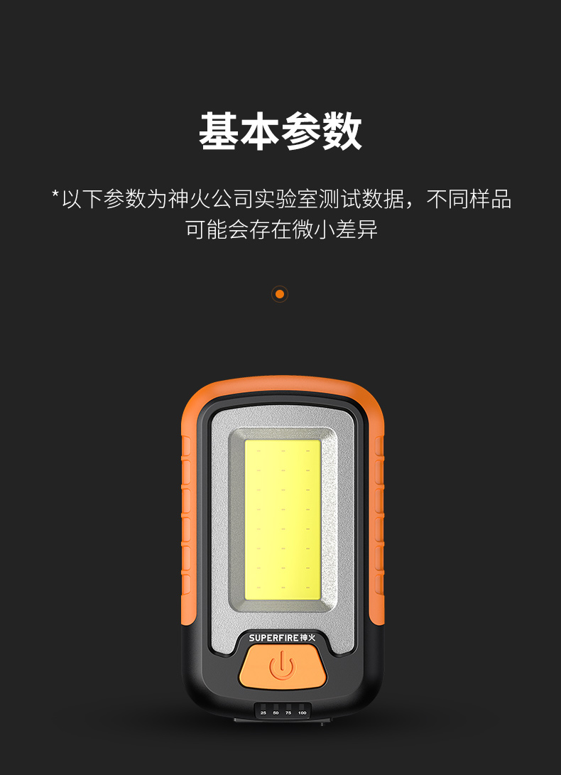 详情-13.jpg