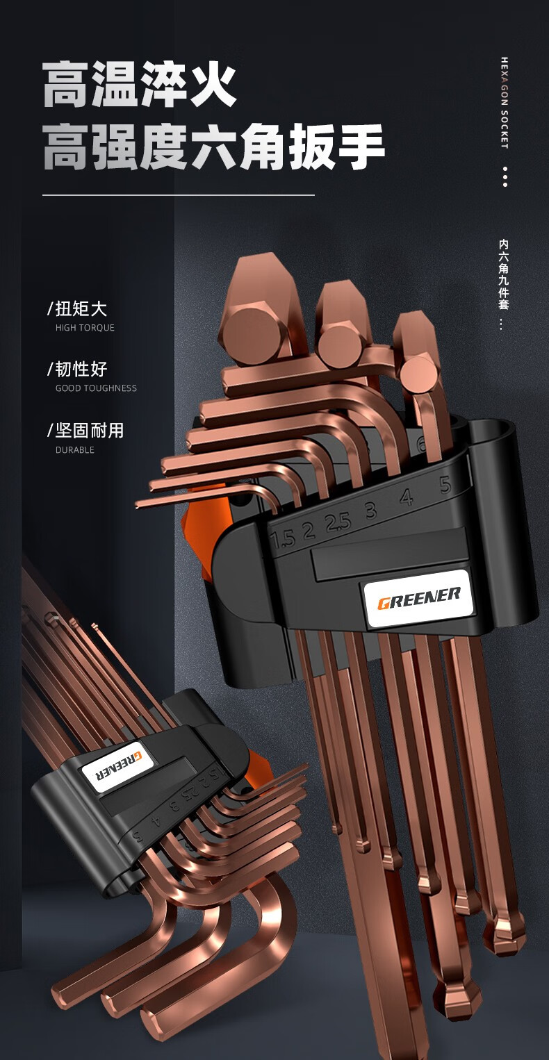 详情-00.jpg