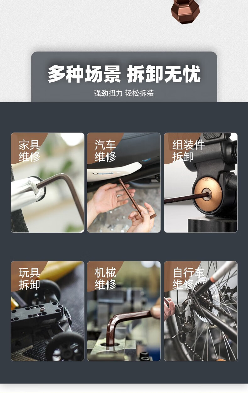 详情-01.jpg