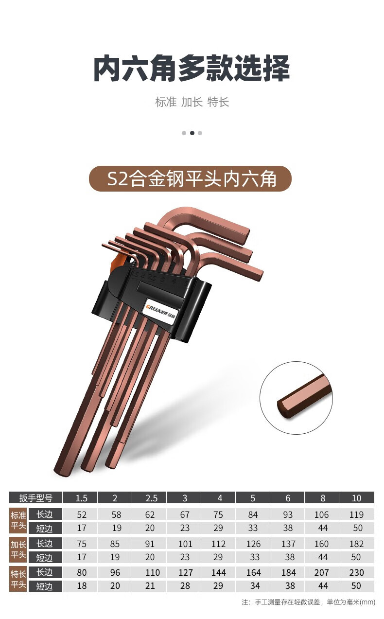 详情-09.jpg