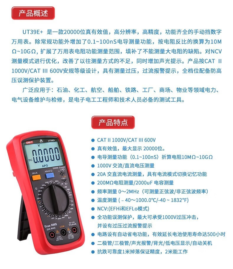 详情-03.jpg