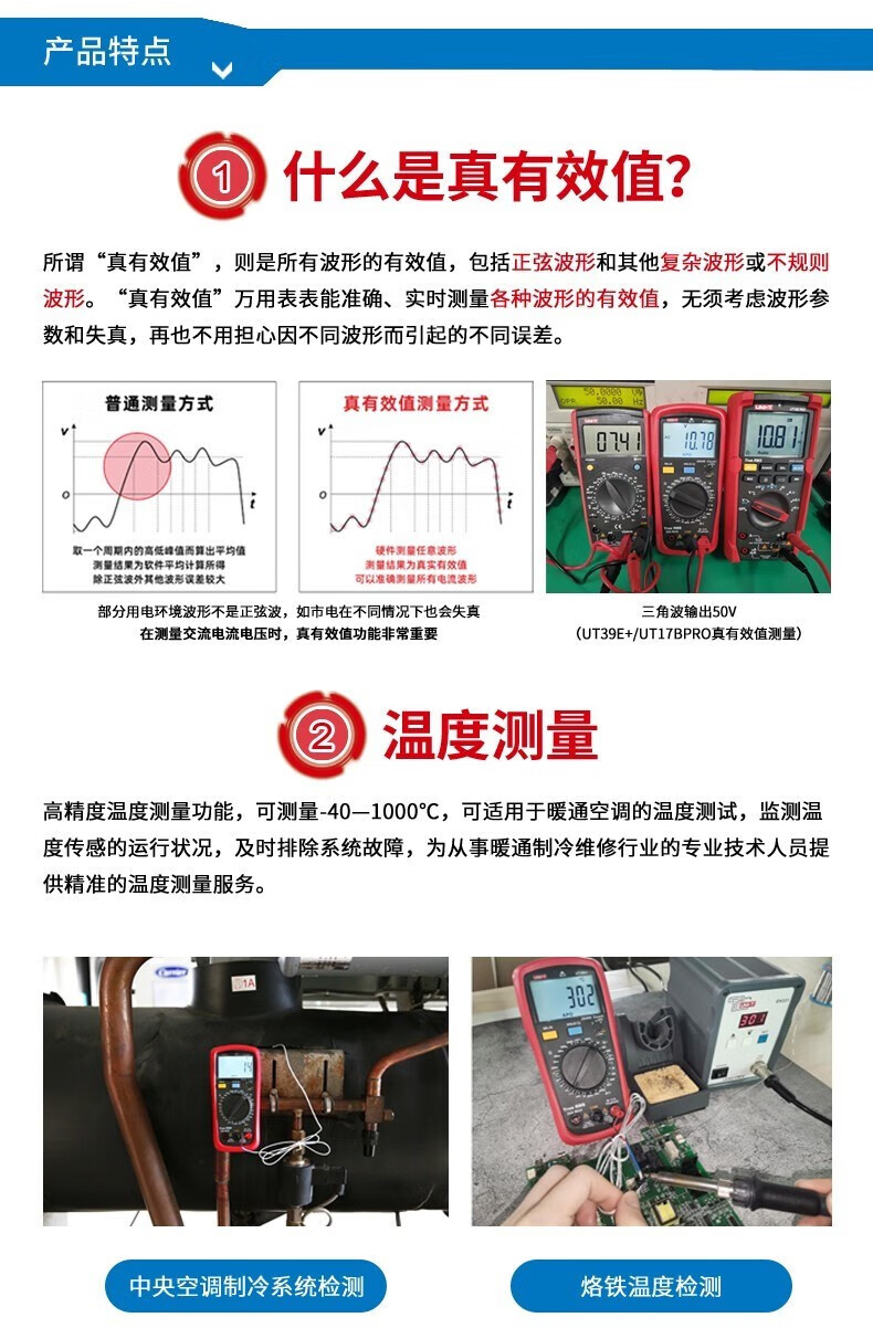 详情-05.jpg